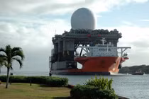 Báo Nga tiết lộ vệ tinh hệ thống radar quan trọng nhất của Mỹ