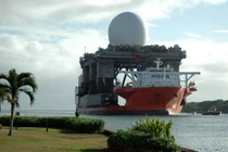 Báo Nga tiết lộ vệ tinh hệ thống radar quan trọng nhất của Mỹ