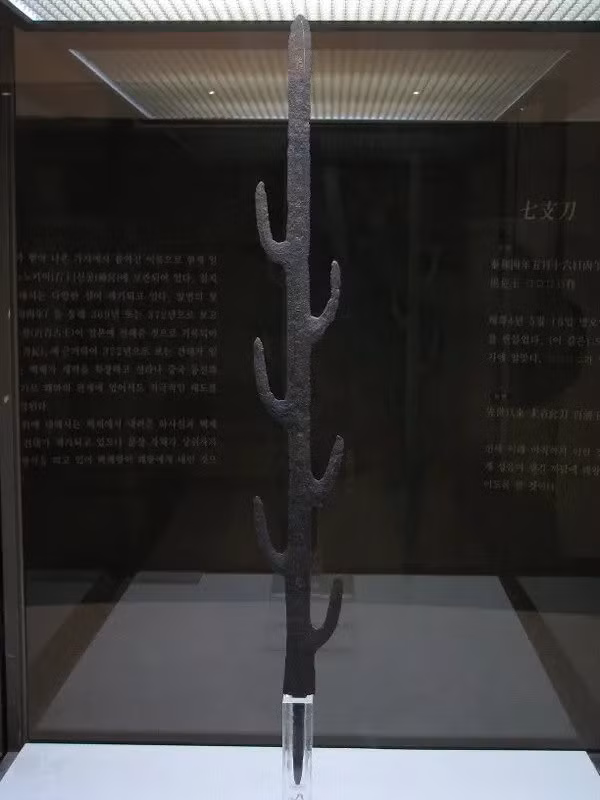 Cau chuyen ly ky ve cac bao kiem huyen thoai o chau A-Hinh-5