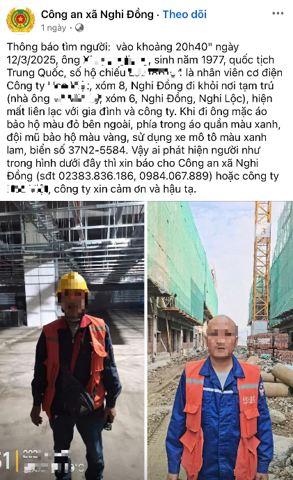 Nghệ An: Phát hiện thi thể người đàn ông trôi dạt vào bờ biển - Hình 2 Nghe An: Phat hien thi the nguoi dan ong troi dat vao bo bien-Hinh-2