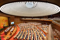 Ngày mai, Quốc hội khoá XVI khai mạc, bầu Chủ tịch Quốc hội khoá mới