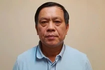 Thứ trưởng Bộ Nội vụ Nguyễn Bá Hoan bị tạm đình chỉ công tác