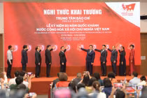 Trung tâm Báo chí lễ kỷ niệm 80 năm Quốc khánh Việt Nam khai trương