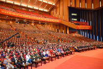 Toàn cảnh phiên bế mạc Đại hội XIV của Đảng