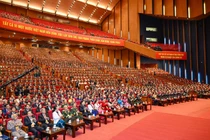 Toàn cảnh phiên bế mạc Đại hội XIV của Đảng