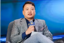 Công an Hà Nội vào cuộc điều tra dự án tiền ảo của Shark Bình