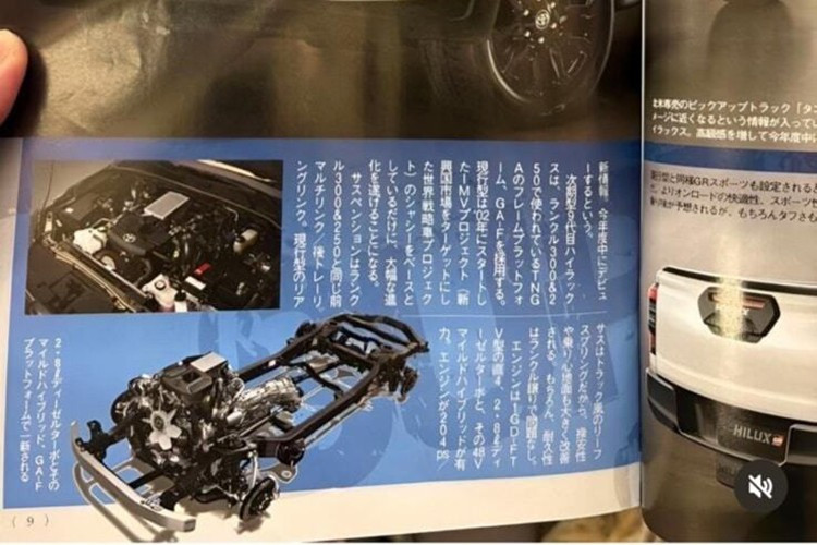 Hilux ឆ្នាំ 2026 នឹងប្រើប្រាស់ម៉ាស៊ីនម៉ាស៊ូត 2.8L mild-hybrid 48V ជំនួសម៉ាស៊ីនសាំង 2.7L បច្ចុប្បន្ន និងជម្រើសម៉ាស៊ីនម៉ាស៊ូត 2.4L turbocharged។ 3-1529.jpg