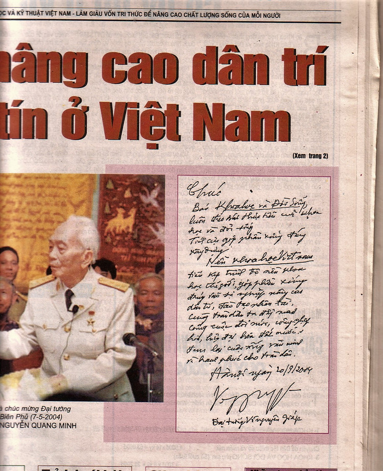 Thư tay của Đại tướng Võ Nguyên Giáp chúc mừng Báo Báo Khoa học và Đời sống nhân kỷ niệm 45 năm ngày ra số báo đầu tiên (30/9/1959-30/9/2004)