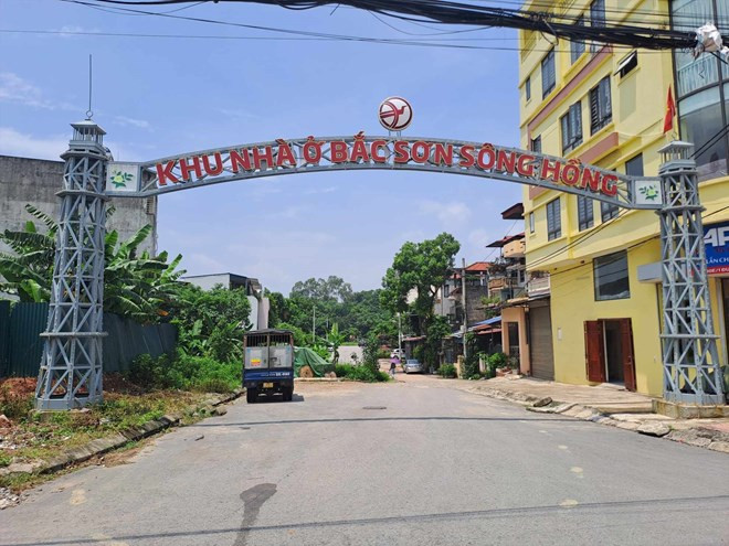 Dự án khu dân cư Bắc Sơn Sông Hồng tại phường Hoàng Văn Thụ- TP Thái Nguyên được phê duyệt từ năm 2009, đến nay hết 3 lần gia hạn rồi vẫn “đứng im tại chỗ”.