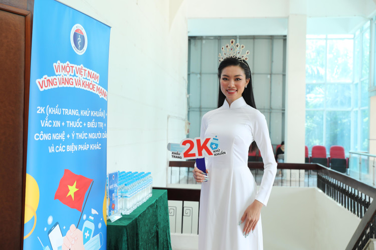 Hoa hậu Thể thao Việt Nam năm 2022 Đoàn Thu Thủy là đại sứ truyền thông.