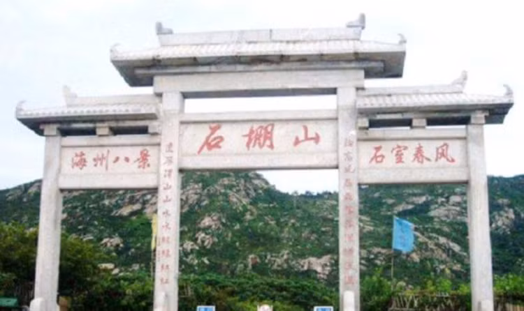 anh-chup-man-hinh-2026-03-19-083639.png