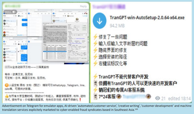 Hiếu PC: Ám ảnh bên trong máy tính phục vụ lừa đảo - Hình 2 Hieu PC: Am anh ben trong may tinh phuc vu lua dao-Hinh-2