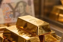 [VIDEO] Goldman Sachs: Trung Quốc mua vàng gấp 5 lần số liệu, giá vàng có thể tăng