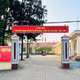 Trụ sở UBND xã Lộc Hưng, TP Đồng Nai.