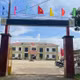 Trụ sở UBND xã Tà Đùng, tỉnh Lâm Đồng.