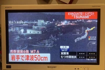 Động đất mạnh 7,6 độ Richter gây cảnh báo sóng thần ở Nhật