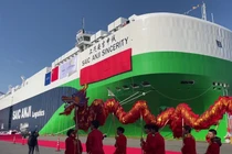 Công nghệ đặc biệt của siêu tàu chở ô tô lớn nhất thế giới 