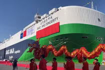 Công nghệ đặc biệt của siêu tàu chở ô tô lớn nhất thế giới 