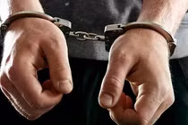 Bắt Chủ tịch HĐQT và TGĐ Công ty cổ phần tập đoàn GBF