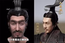 AI phục dựng dung mạo Tần Thủy Hoàng, lộ sự thật ngỡ ngàng 