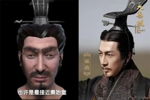 AI phục dựng dung mạo Tần Thủy Hoàng, lộ sự thật ngỡ ngàng 