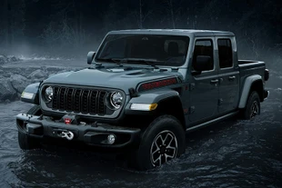 Ra mắt Jeep Gladiator Shadow Ops - bán tải địa hình phong cách quân đội