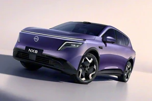 Nissan NX8 lộ diện - SUV hạng D thuần điện và PHEV "đấu" Hyundai SantaFe