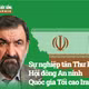 [INFOGRAPHIC] Sự nghiệp tân Thư ký Hội đồng An ninh Quốc gia Tối cao Iran