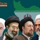 [INFOGRAPHIC] 4 ứng viên tiềm năng cho vị trí Lãnh tụ tối cao Iran