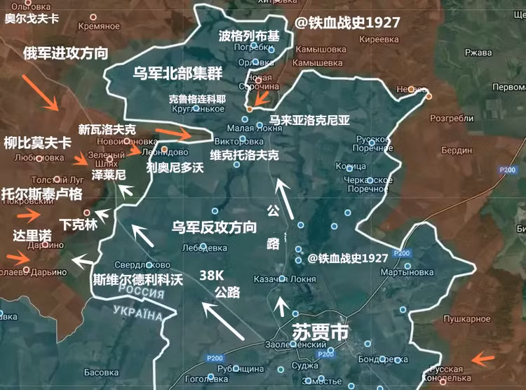 50.000 quan Nga tap trung tai Kursk, giao tranh sap bung no-Hinh-3