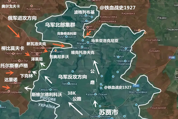 Roi vao the giang co, Nga tha bom huy diet quan tiep vien Ukraine-Hinh-10