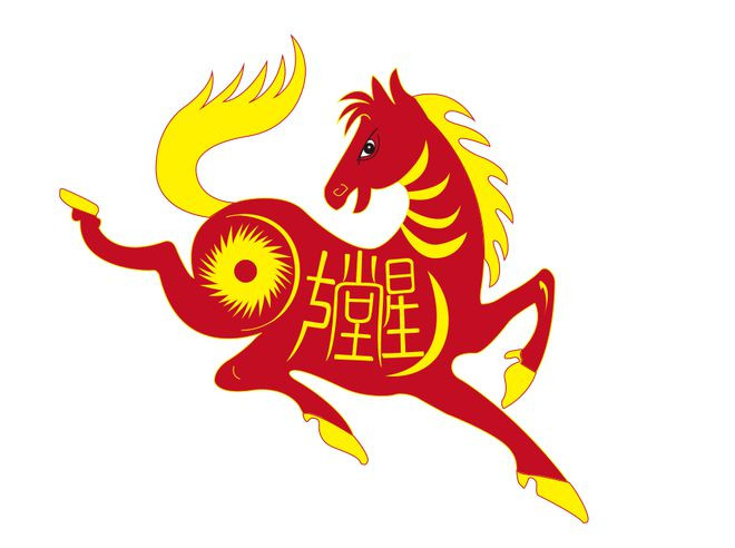 Dự đoán ngày mới 11/08/2023 cho 12 con giáp: Tuất đề phòng, Dần bội thu - Hình 7 Du doan ngay moi 11/08/2023 cho 12 con giap: Tuat de phong, Dan boi thu-Hinh-7