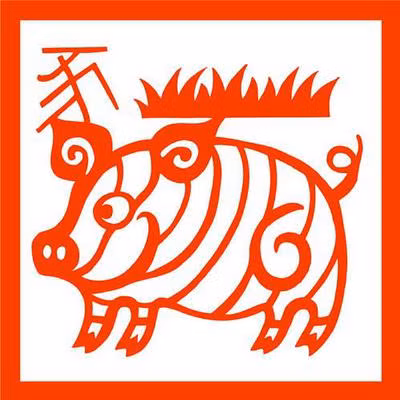 Dự đoán tuần mới (11/09 - 17/09/2023) cho 12 con giáp: 3 tuổi hứng lộc Trời - Hình 12 Du doan tuan moi (11/09 - 17/09/2023) cho 12 con giap: 3 tuoi hung loc Troi-Hinh-12