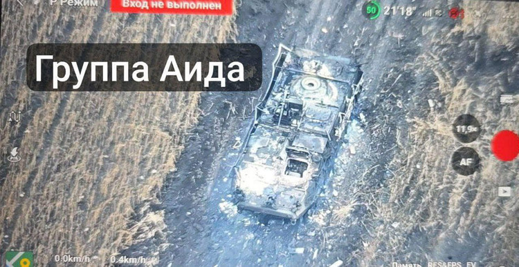 Khó hiểu đợt phản công “sấm to, mưa nhỏ” của Ukraine ở Kursk - Hình 16 Kho hieu dot phan cong “sam to, mua nho” cua Ukraine o Kursk-Hinh-16