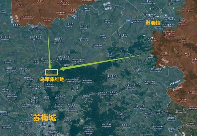 Lu doan thuy quan luc chien 36 cua Ukraine dinh don nang o Kursk-Hinh-5