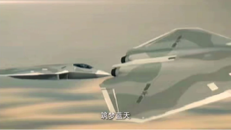Bí ẩn tiêm kích tàng hình thế hệ 6 mới của Trung Quốc - Hình 3 Bi an tiem kich tang hinh the he 6 moi cua Trung Quoc-Hinh-3