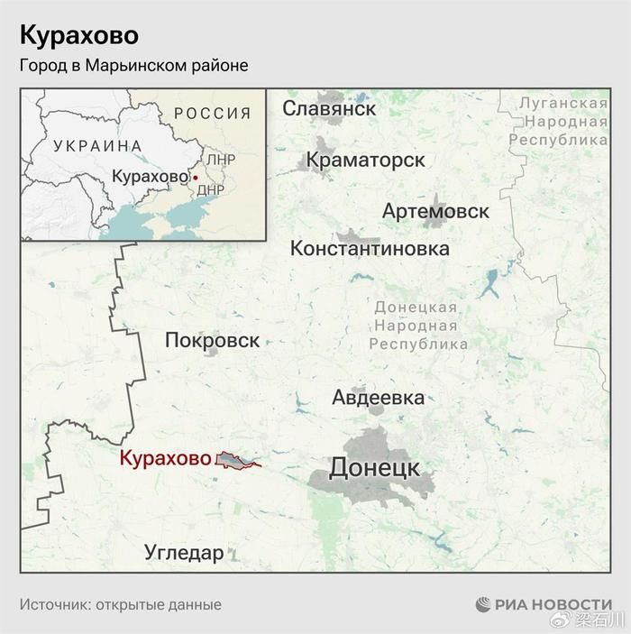 Kurakhove bị bao vây, quân Ukraine bỏ chạy giữa làn đạn - Hình 4 Kurakhove bi bao vay, quan Ukraine bo chay giua lan dan-Hinh-4