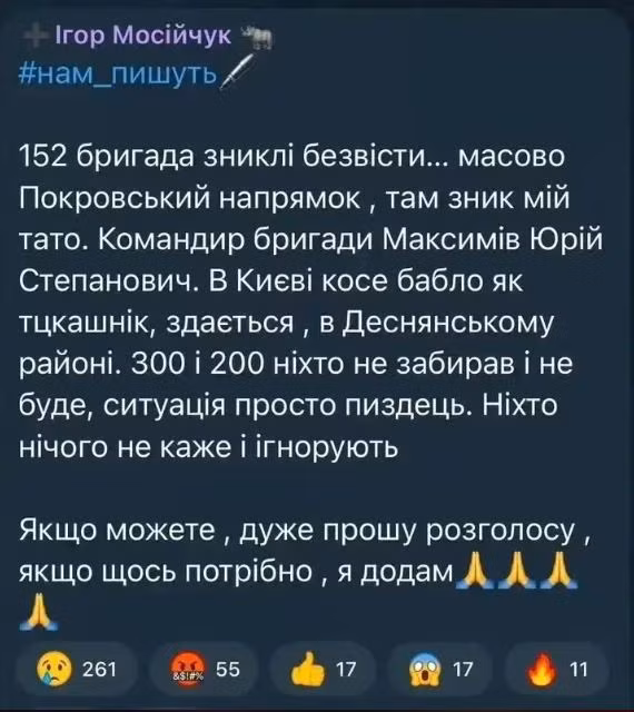 Nga dung hoa luc manh xoa so Lu doan 152 cua Ukraine