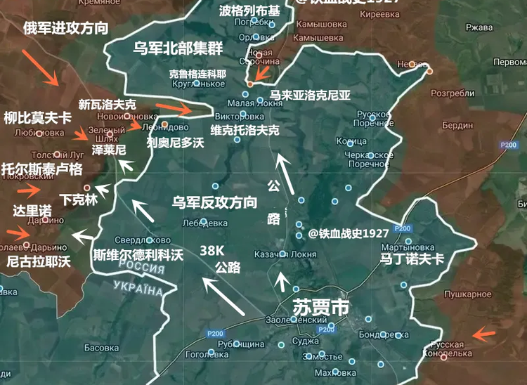 3 lữ đoàn Ukraine phản công, Nga giữ vững giành từng mét đất - Hình 3 3 lu doan Ukraine phan cong, Nga giu vung gianh tung met dat-Hinh-3