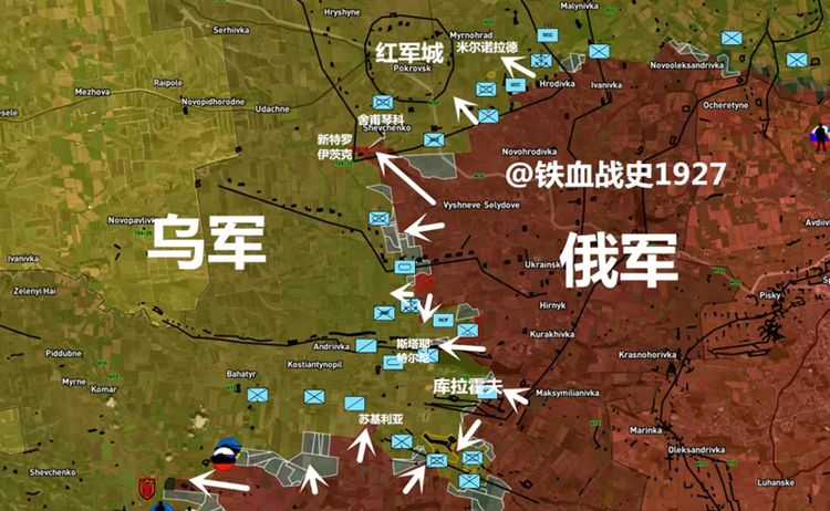 Nga bao vây 3 phía Pokrovsk, lính Ukraine hoảng loạn bỏ chạy - Hình 6 Nga bao vay 3 phia Pokrovsk, linh Ukraine hoang loan bo chay-Hinh-6