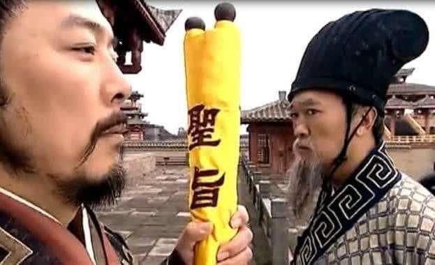 Vi sao thanh chi cua hoang de xua khong ai dam lam gia?-Hinh-8