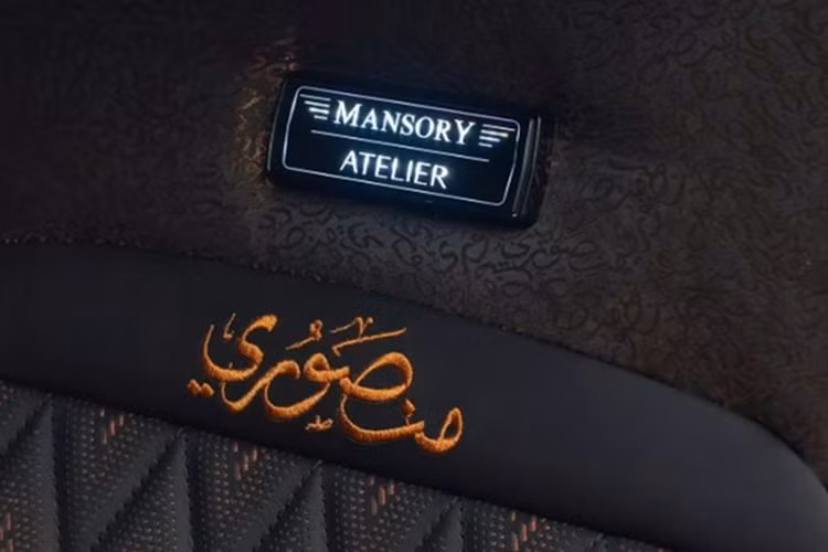 Rolls-Royce Cullinan phong cach A Rap 