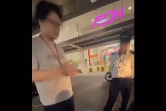 Vụ nhân viên an ninh Aeon Mall Long Biên bị tố cáo hành xử trái pháp luật