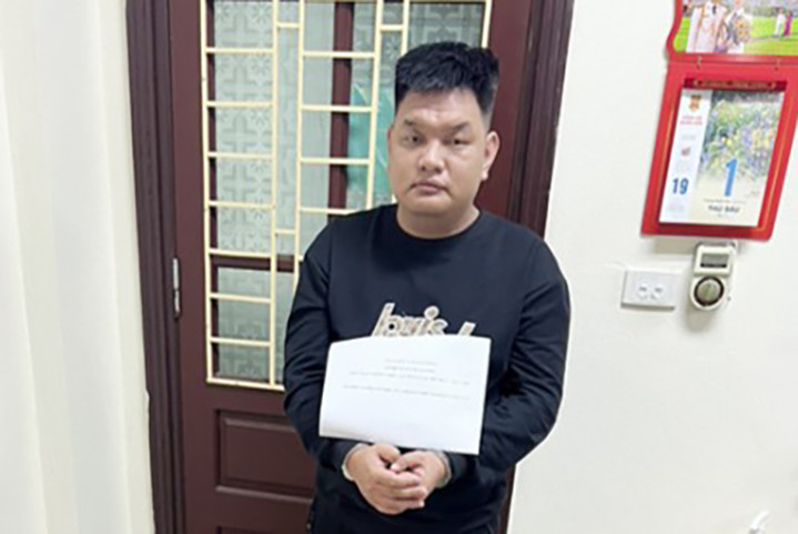 Đối tượng Nguyễn Văn Cường.