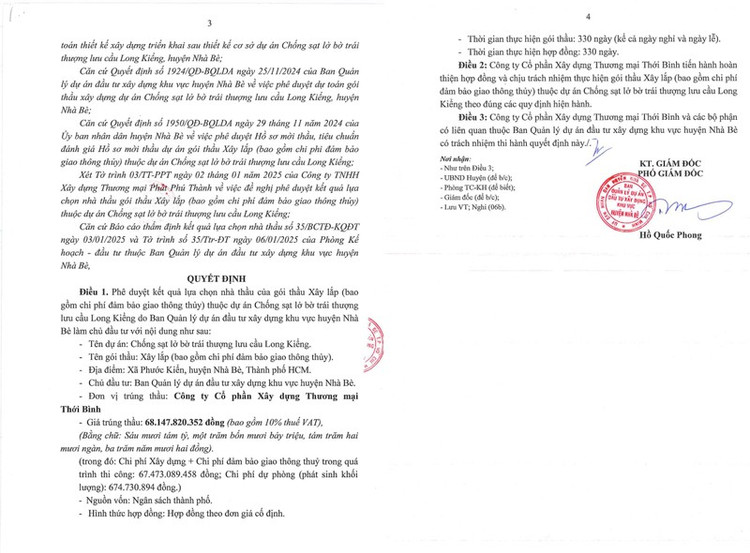 Trích Quyết định Số 11/QĐ-BQLDA phê duyệt cho Công ty Cổ Phần Xây Dựng Thương Mại Thới Bình trúng thầu (Nguồn MSC)