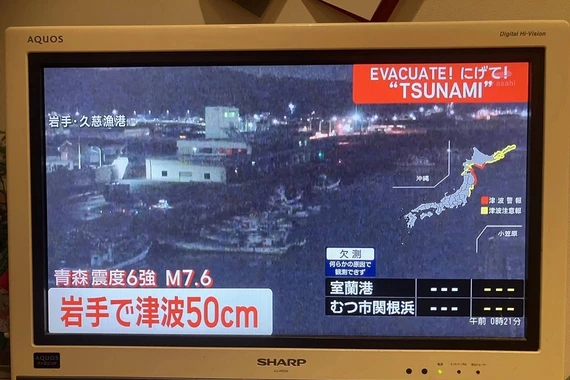 Động đất mạnh 7,6 độ Richter gây cảnh báo sóng thần ở Nhật