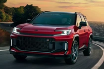 Cận cảnh Toyota RAV4 2026 mới ra mắt, lột xác hoàn toàn