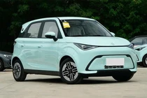 Chery QQ Domi - ôtô điện đáng yêu bán chỉ từ 189 triệu đồng