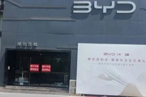 Đại lý ôtô kêu gọi hãng giảm sản xuất vì tồn kho