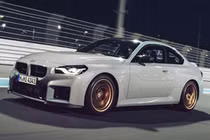 BMW M2 CS 2026 - hiệu suất vượt trội, "giảm cân" kỷ lục